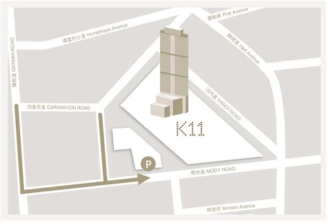 k11 parking